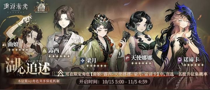 梁月推不推荐抽?截图