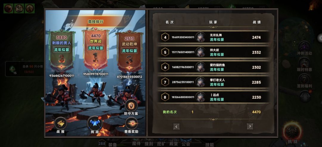 开个答疑贴 一区老东西 有啥问题随便问 2