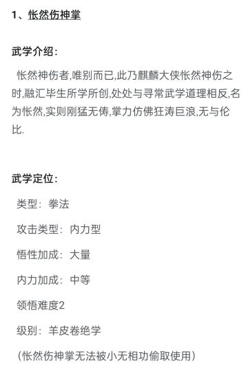 双9w浅谈【完结】