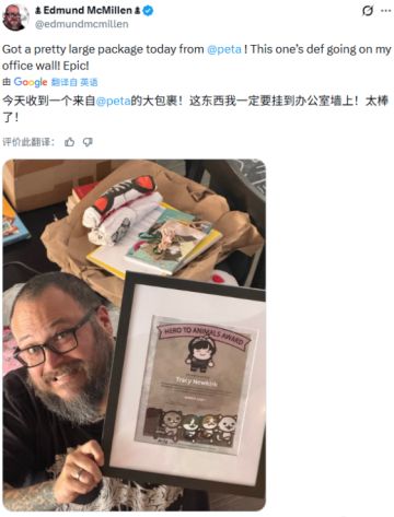 今日份笑话：《喵喵的结合》角色受动保组织赞扬认可！