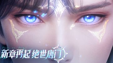 极致灵眸卡池复刻-霍雨浩