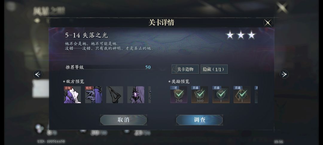 吐了 1