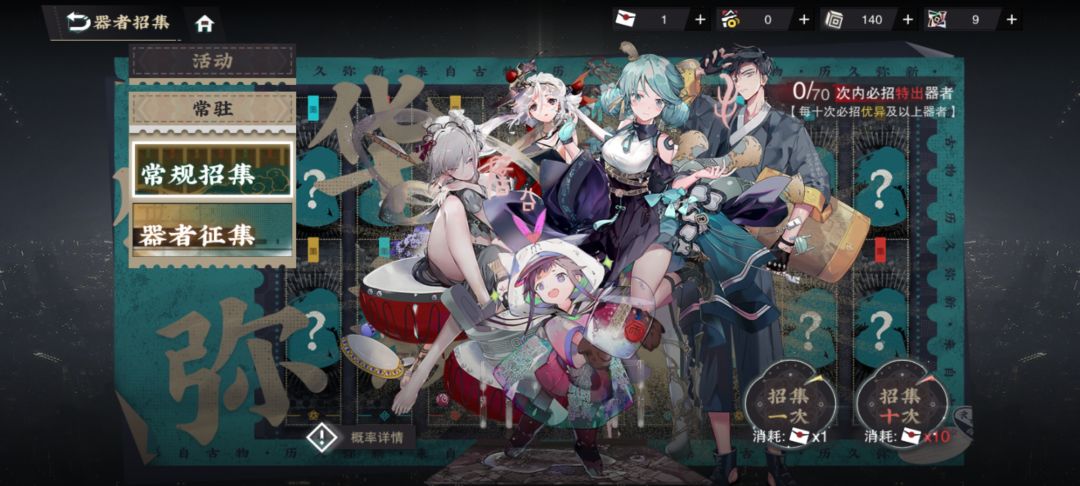 欺人太甚了啊 2