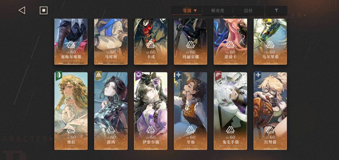 缺奶,这次要不要抽薪血奶替换兔毛 1