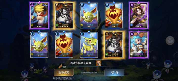 欧气满满 雷霆23区 Chris截图
