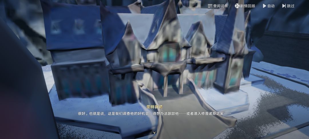 看到这个就不奇怪了 1