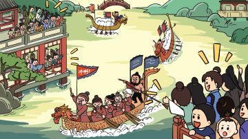 这城日志：端午节你怎么过！甜粽还是咸粽！