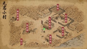 【捉迷藏】任务（全过程）