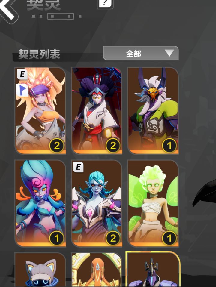 大佬求推荐截图