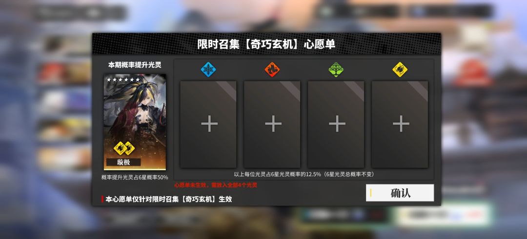 大佬们抽谁啊 3