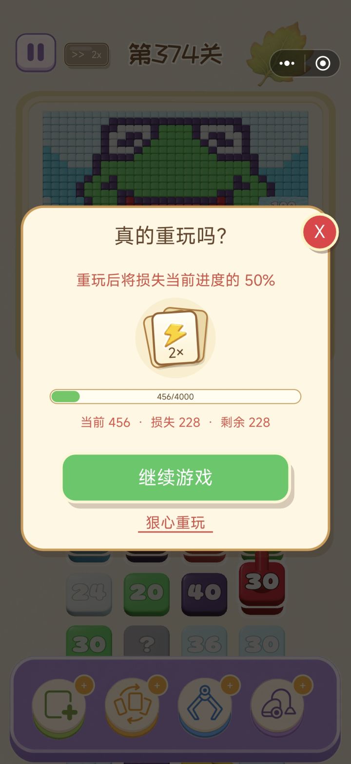 加这么多提示,你真是够了,能恢复一开始的简单页面吗截图
