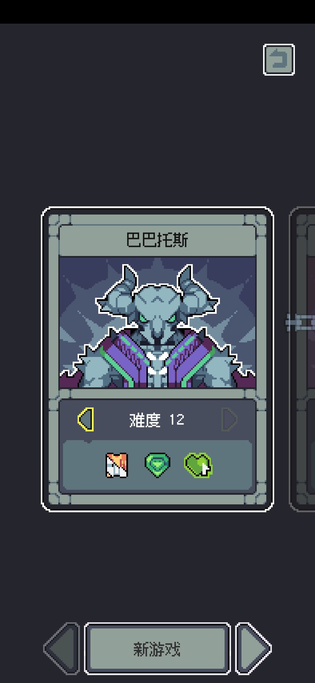 有bug吗 2