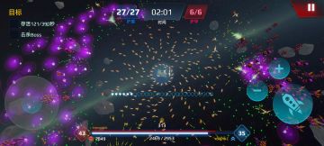 爆裂炮塔+战斗机=cpu杀手