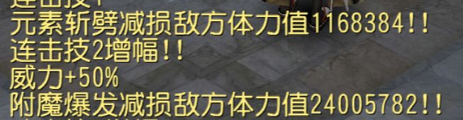 刷新记录了 1