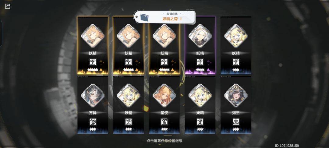 不是,哥们 1