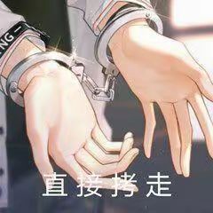 航母平衡建议截图