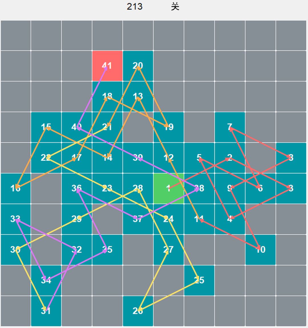 棋盘211-215攻略 3