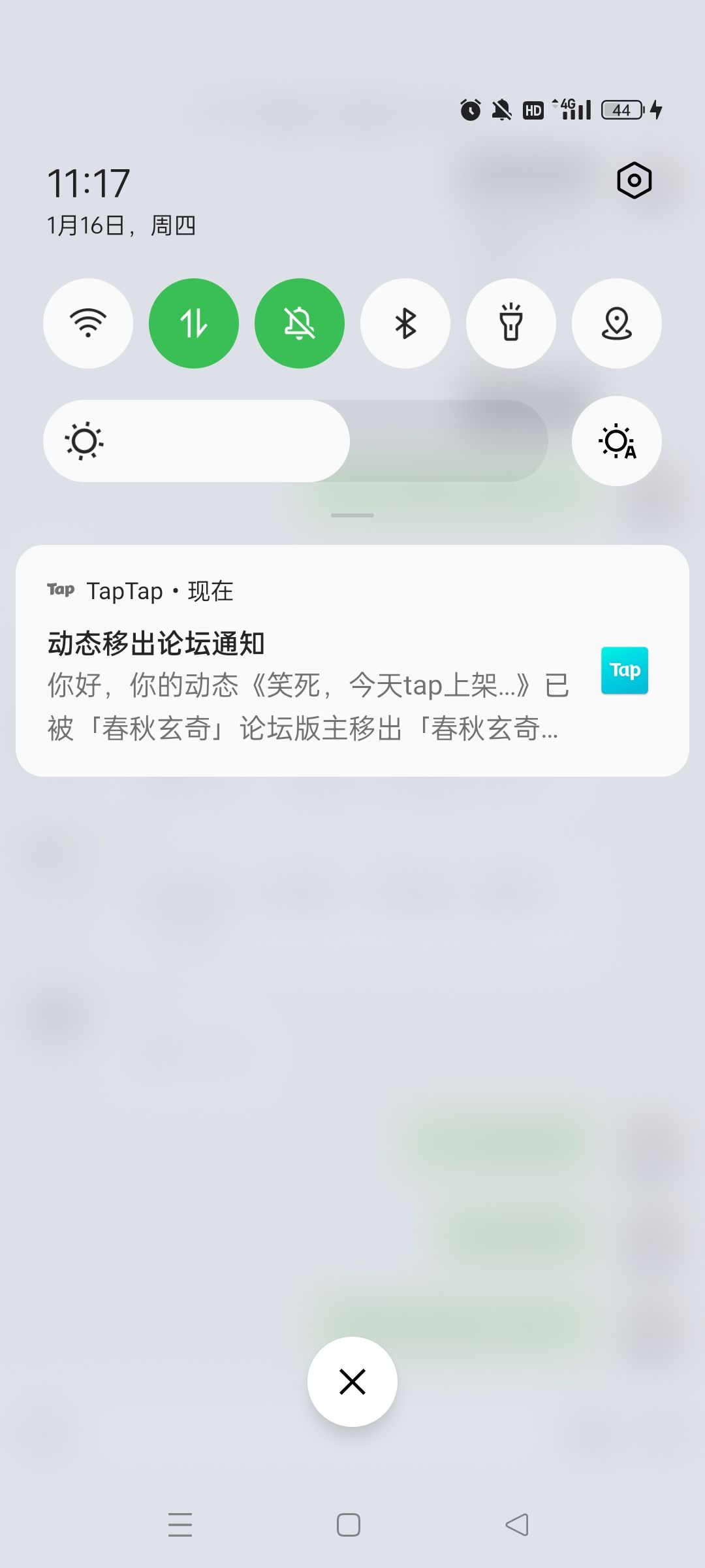 哥哥删的好快哦(´-ω-`) 1