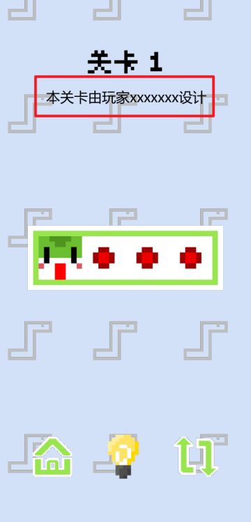 玩家共创抽奖活动！