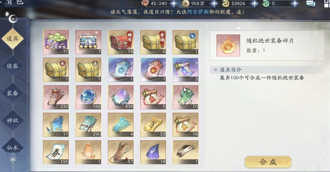 『零氪日记』第161天 3
