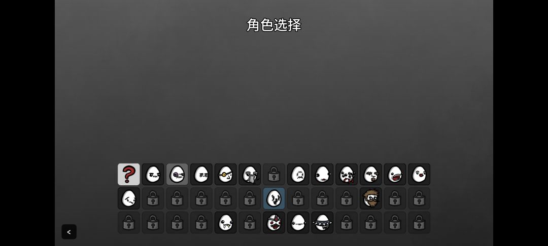 啊?为什么感觉和这里的不一样 2