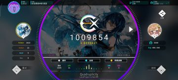 四合星座AP，新时代AP制霸！！！