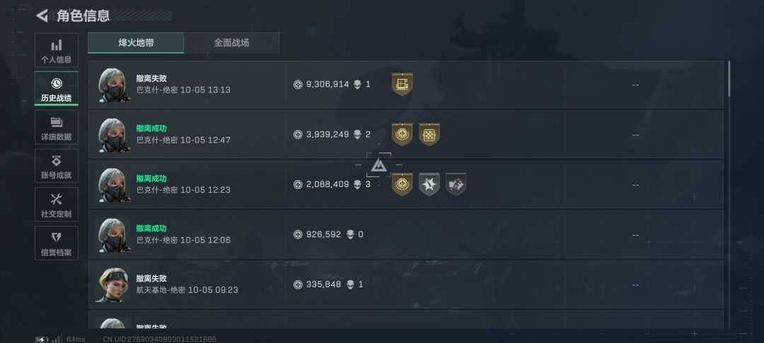 无需多言 1