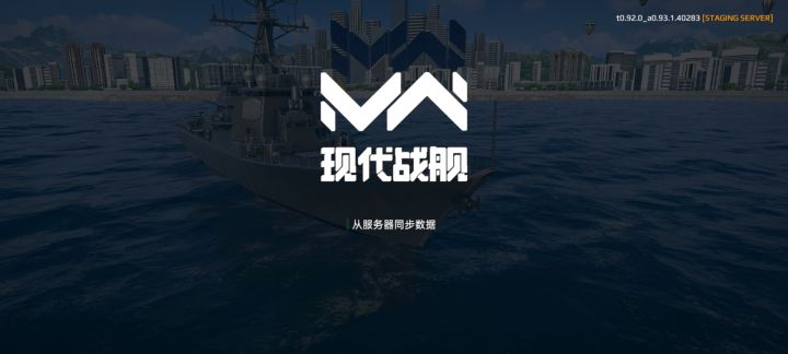 让不让玩给个话 一下午了截图