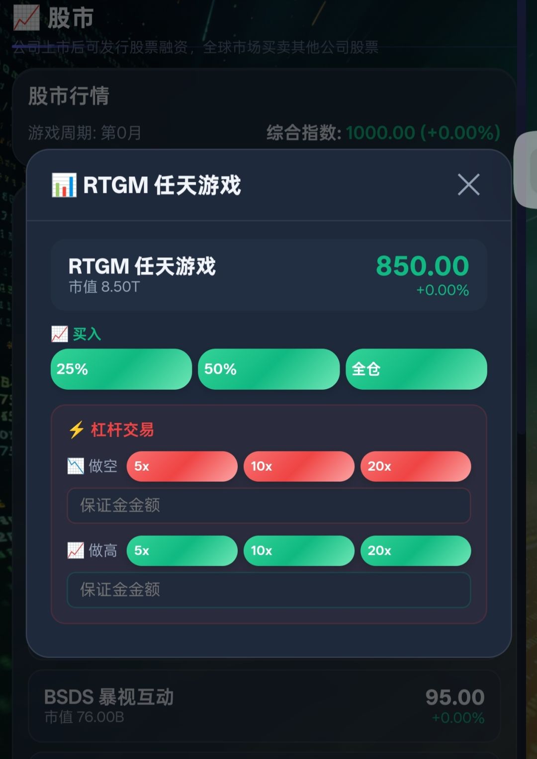 新内容 2
