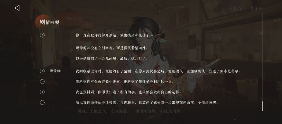 动态图片 4