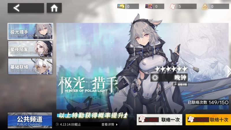 测试服再发一遍哈哈哈 1