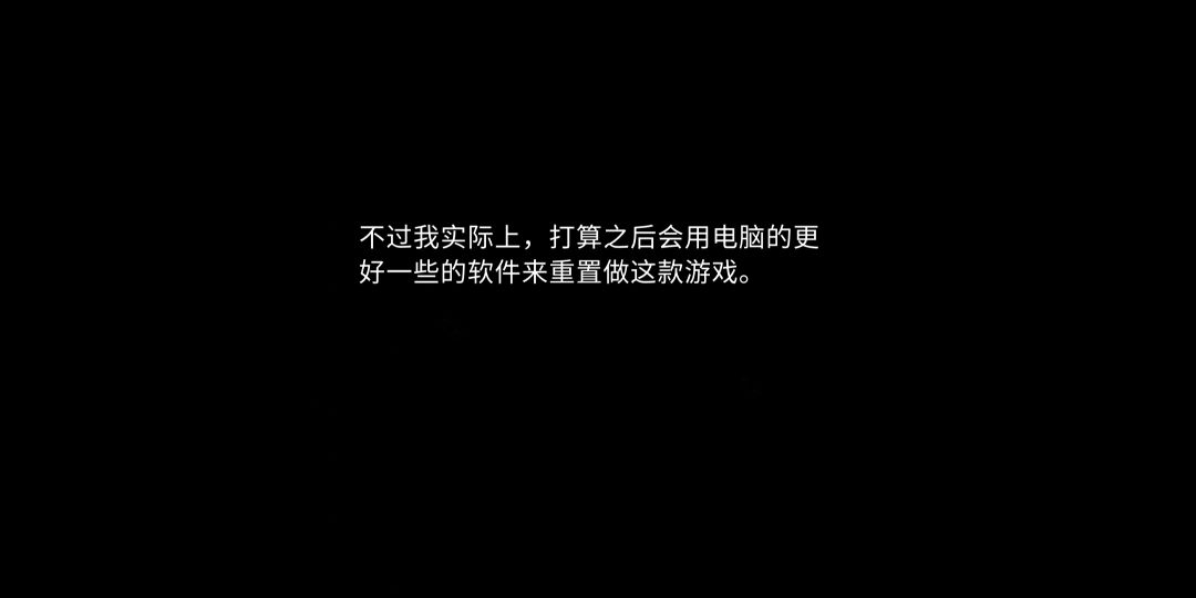 期待后续！ 3