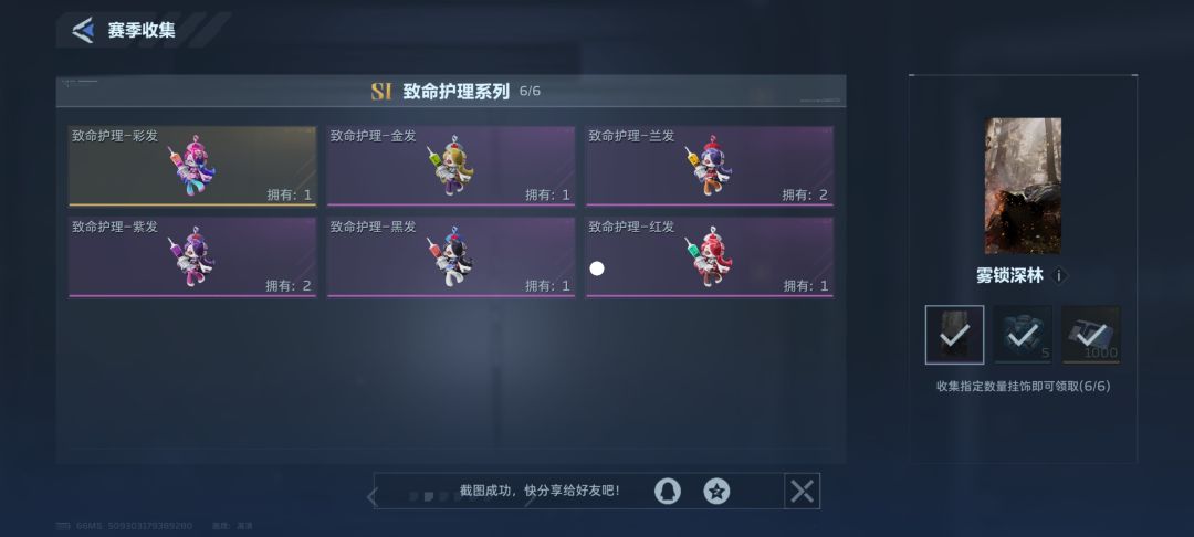互换 1
