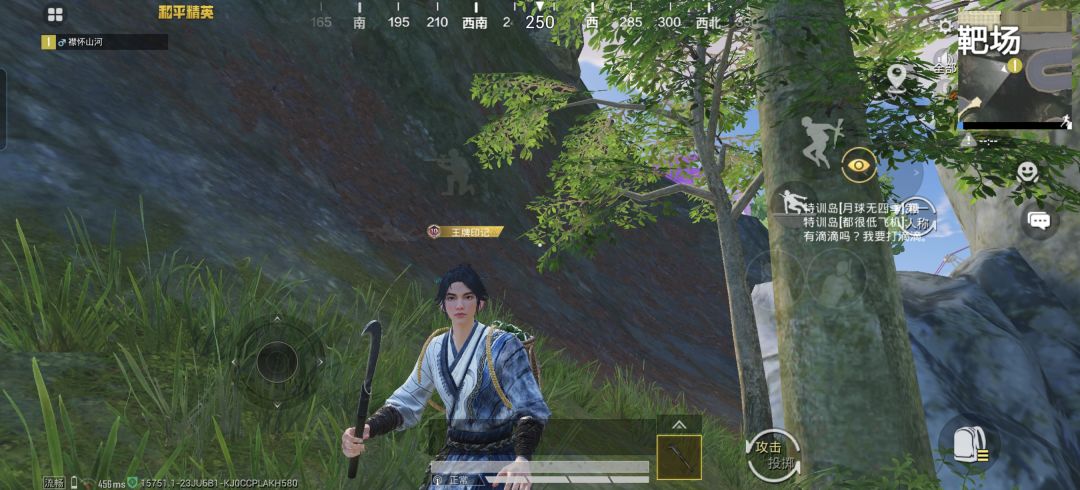 挺还原动漫角色的 2