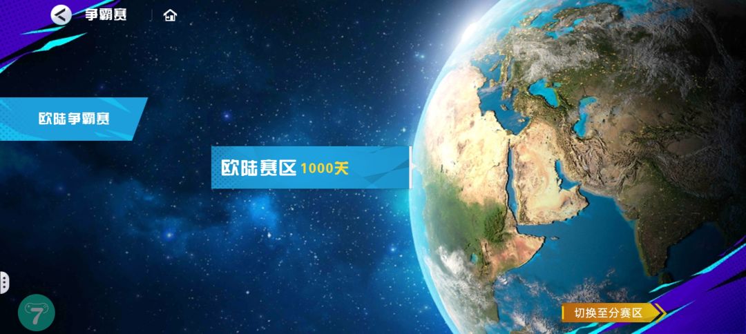 打卡挑战第2期 2