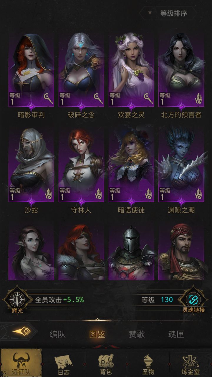 大佬们帮我看看第一个sp换什么,第一次玩 5