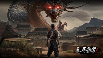 《无尽噩梦6》| 预约开启啦！o(*￣▽￣*)ブ