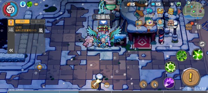 主线任务还得氪金是吧截图