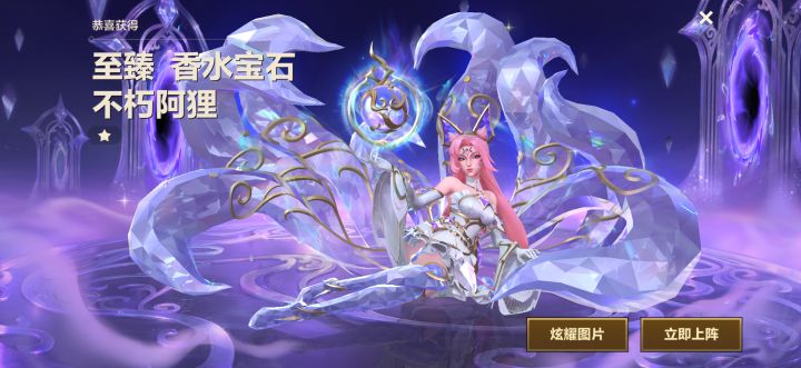 两千三出的,无语截图
