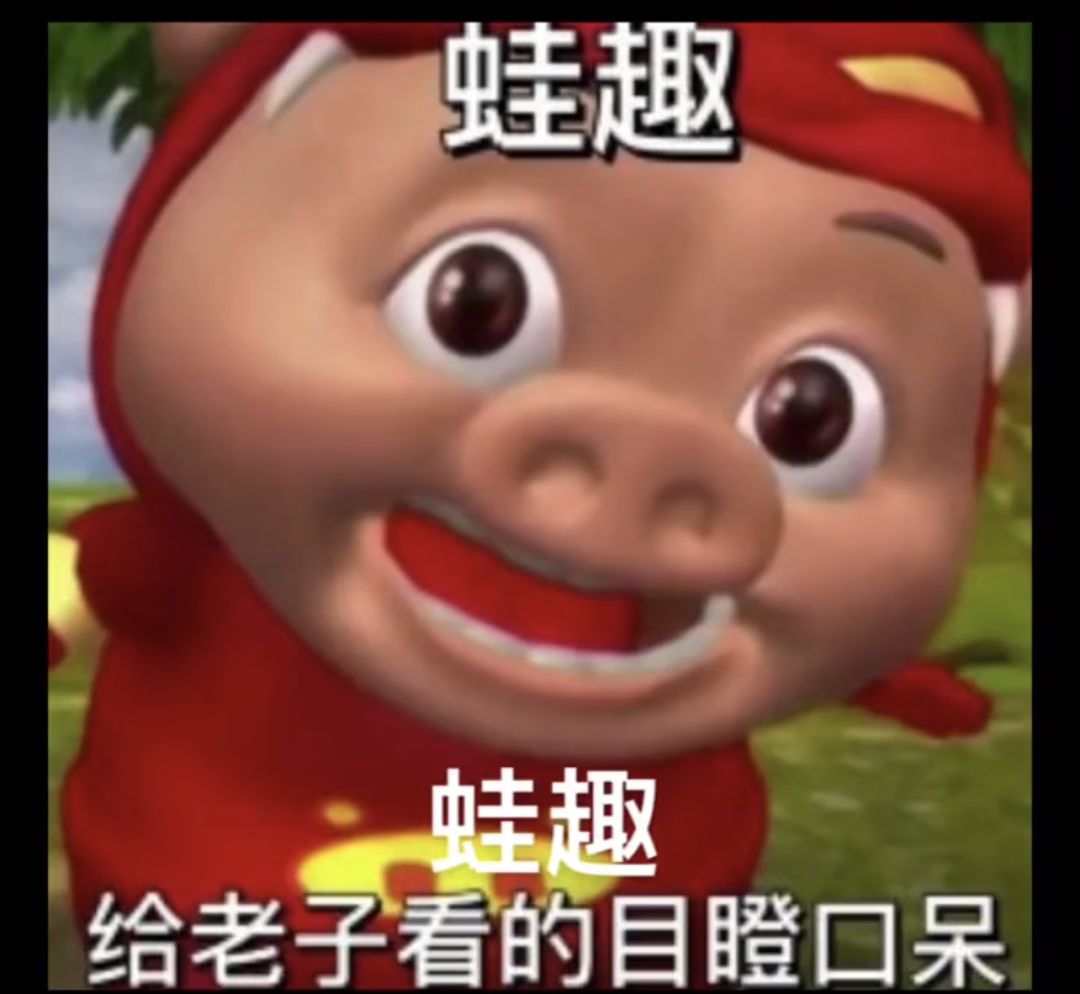 日常精英 3