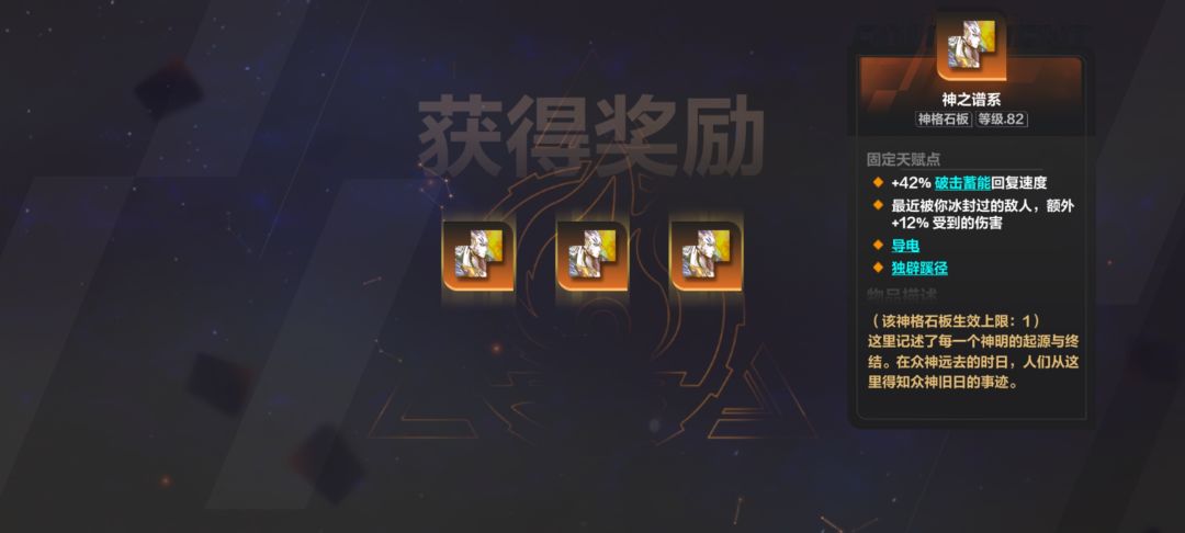哪有小孩天天哭 1