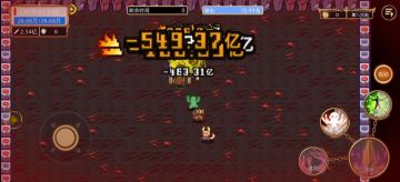 零极限打桩养成目标