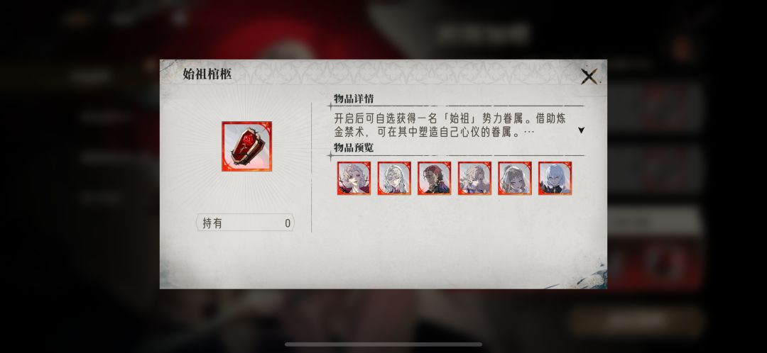 初佣加赠怎么领取啊 2