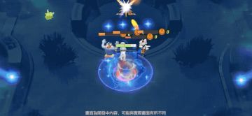 资格先到先得 ！《宝可梦大集结》已经安卓限量开测