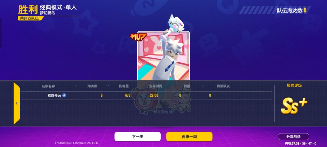 动态图片 11