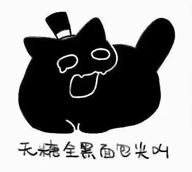 仙缘互绑,前五必回 1