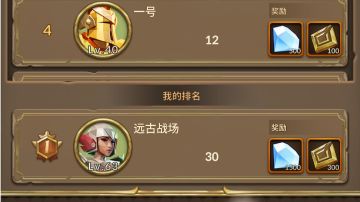 钓鱼次次金色传说技巧，教你如何白嫖在新区活动拿前几名！