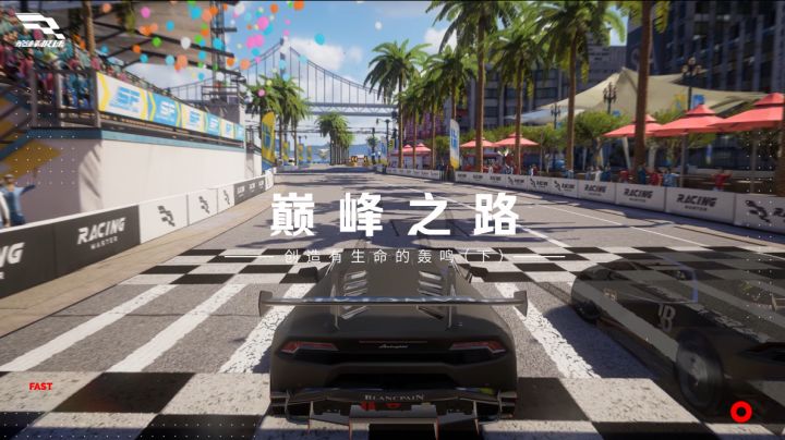 有生命的轰鸣| 内燃机的华丽乐章截图