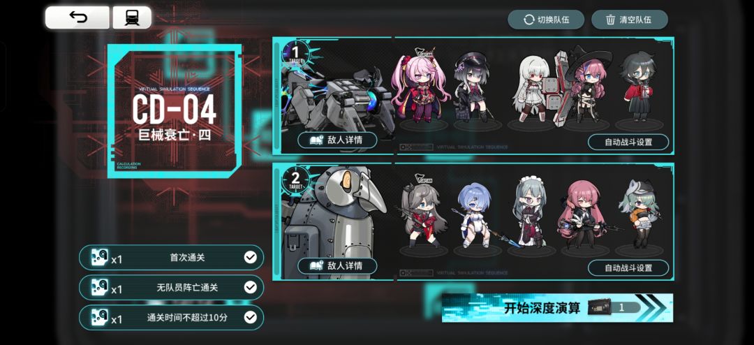 来交作业了 1
