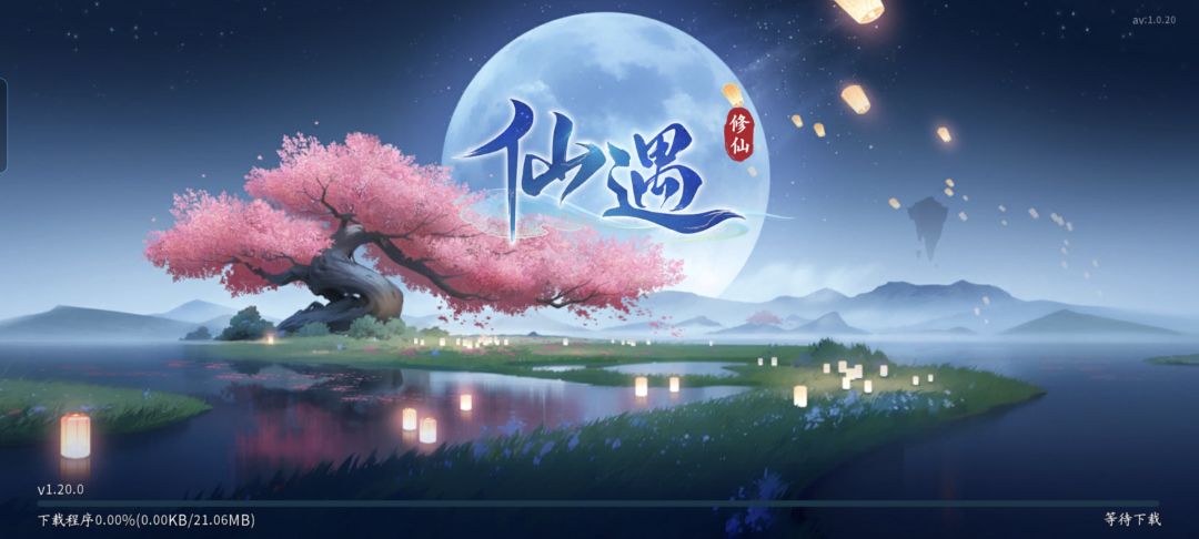 动态图片 1